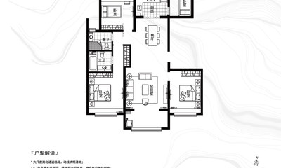 B户型 约140㎡