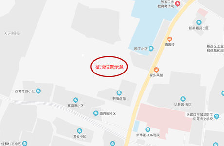 约46亩！张家口主城区再征地，涉及多个村，有你家吗？