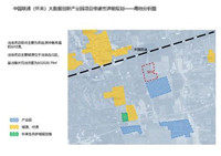 投资近5亿，占地百余亩，张家口一地添新项目！