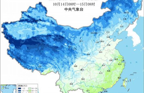 -1℃！张家口人挺住！全市大降温…张家口供暖最新消息