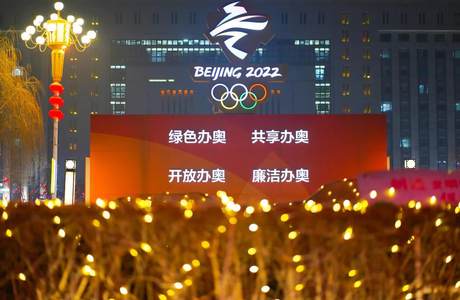 火树银花，流光溢彩！今年春节张家口太美了